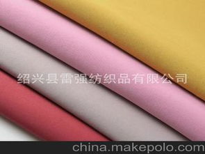 紡織品掛鉤供應商、價格與批發(fā)市場指南