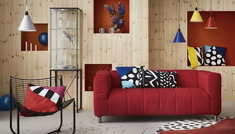 宜家發布新財年計劃 開市中心店與數字化轉型是重點